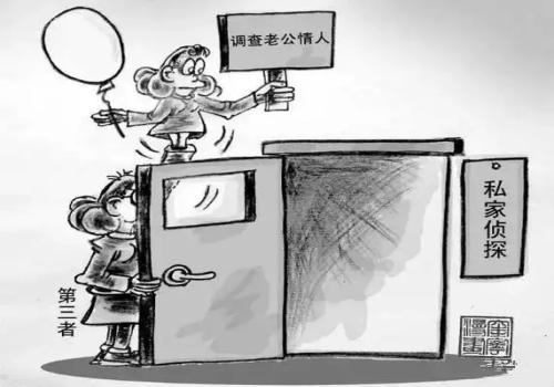 重庆调查取证：哪些婚后财产属于个人财产