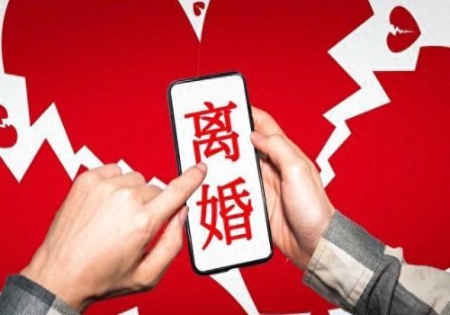 离婚财产分配及抚养权如何判