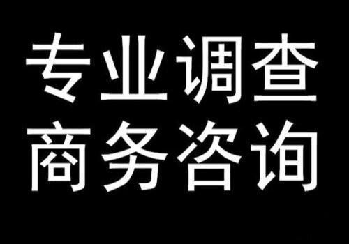 我国被别人造谣怎么取证？