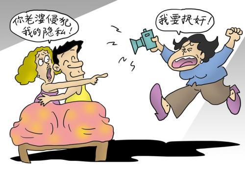 个人赠予财产是否属于夫妻财产