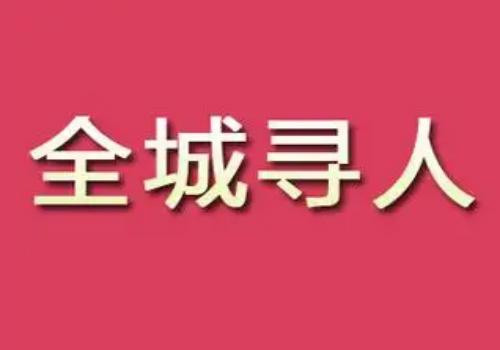 重庆出轨取证：﻿民事诉讼延迟举证的理由不成立法院怎么处理