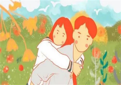 婚前房子结婚多少年属于共同财产