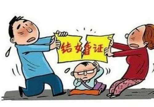 离婚男方抚养费给多少