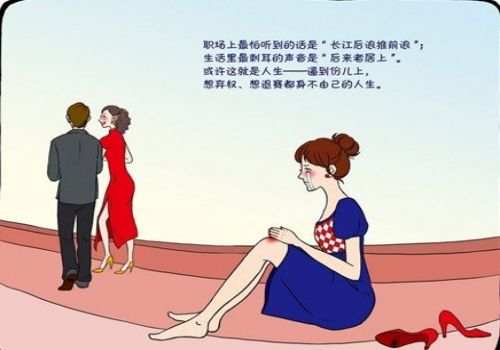 离婚后财产纠纷还可以起诉吗