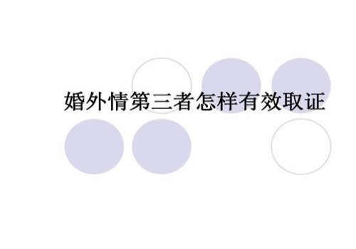 民事诉讼举证的规则是什么？