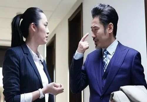 重庆婚姻调查：离婚需要分割财产有哪些